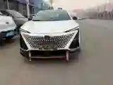 2022 ChangAn UNI-T 1.5T 188HP L4 7DCT