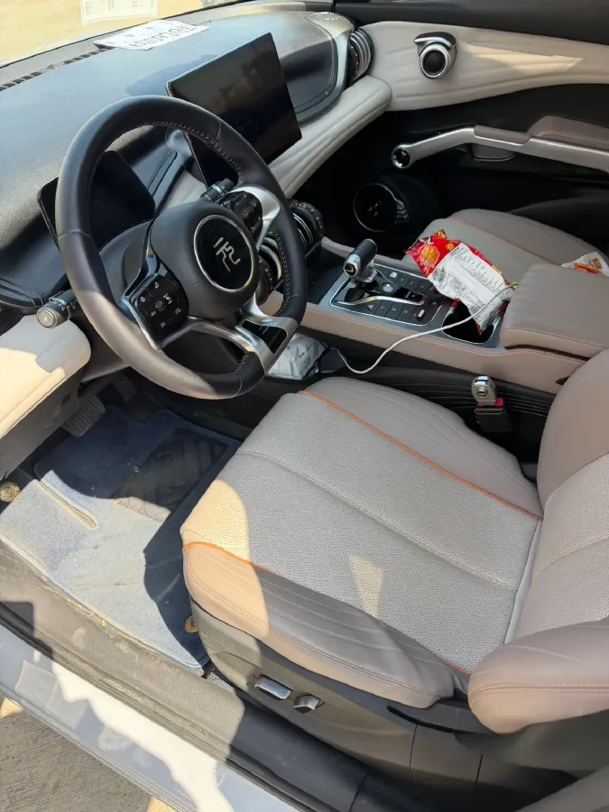 2022 Roewe RX5 MAX 1.5T 181HP L4 6AT,autocango,china used car exporter,china ev exporter,chinese used car exporter,chinese used ev exporter