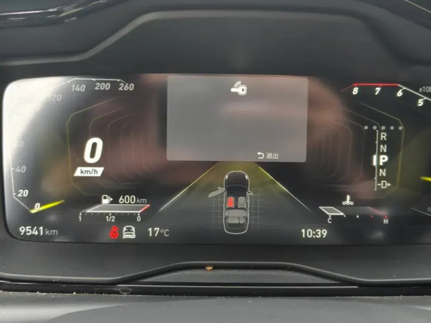 2022 LYNK&CO 03 2.0T 190HP L4 7DCT,autocango,china used car exporter,china ev exporter,chinese used car exporter,chinese used ev exporter