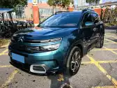 2017 CITROEN C5 AIRCROSS 2017 CITROEN C5 AIRCROSS,autocango,china used car exporter,china ev exporter,chinese used car exporter,chinese used ev exporter