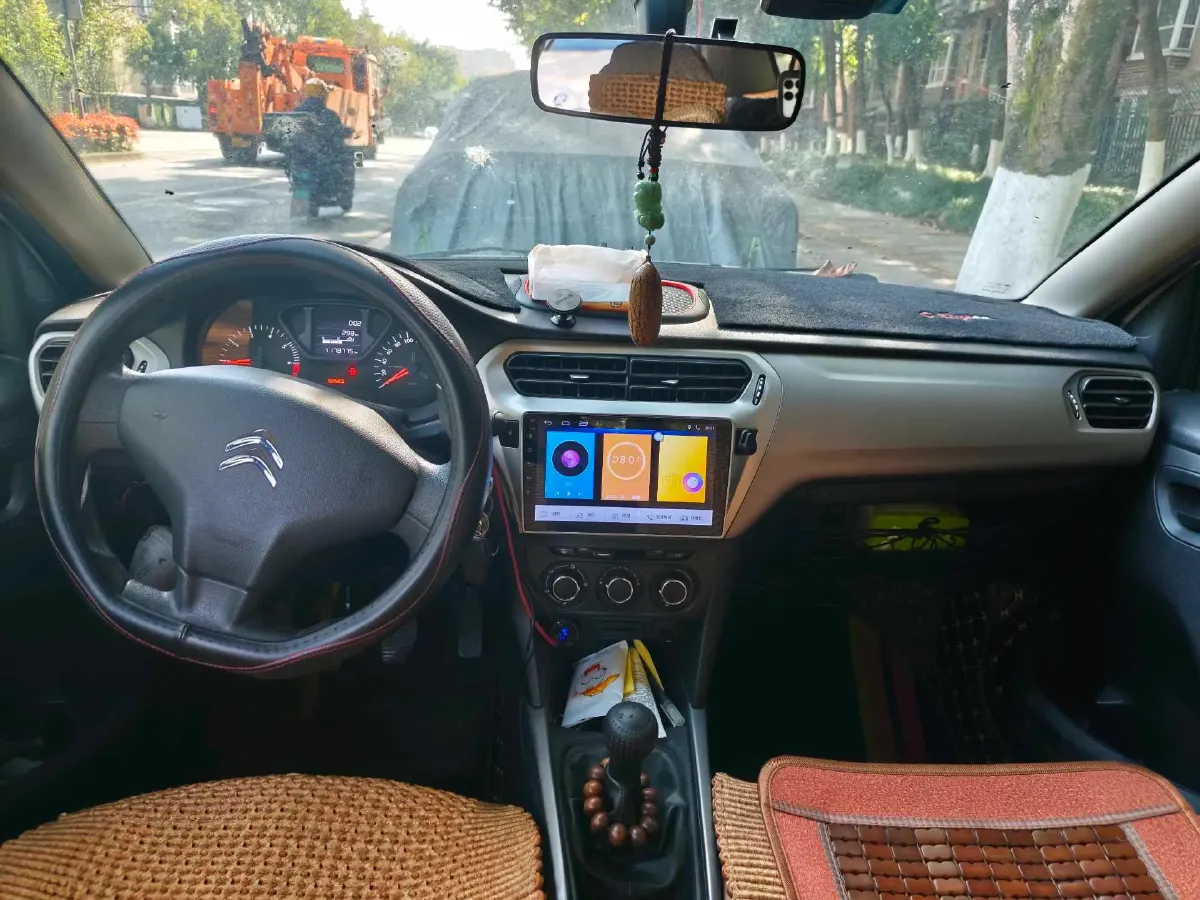 2018 Citroen Elysee 1.6L 117HP L4 5MT,autocango,china used car exporter,china ev exporter,chinese used car exporter,chinese used ev exporter