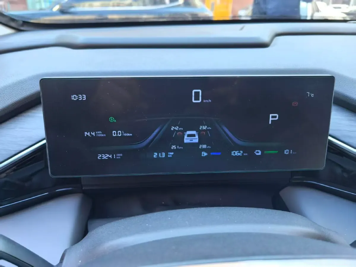 2025 Geely Galaxy A7 1.5L 112HP L4 1DHT PHEV,autocango,china used car exporter,china ev exporter,chinese used car exporter,chinese used ev exporter