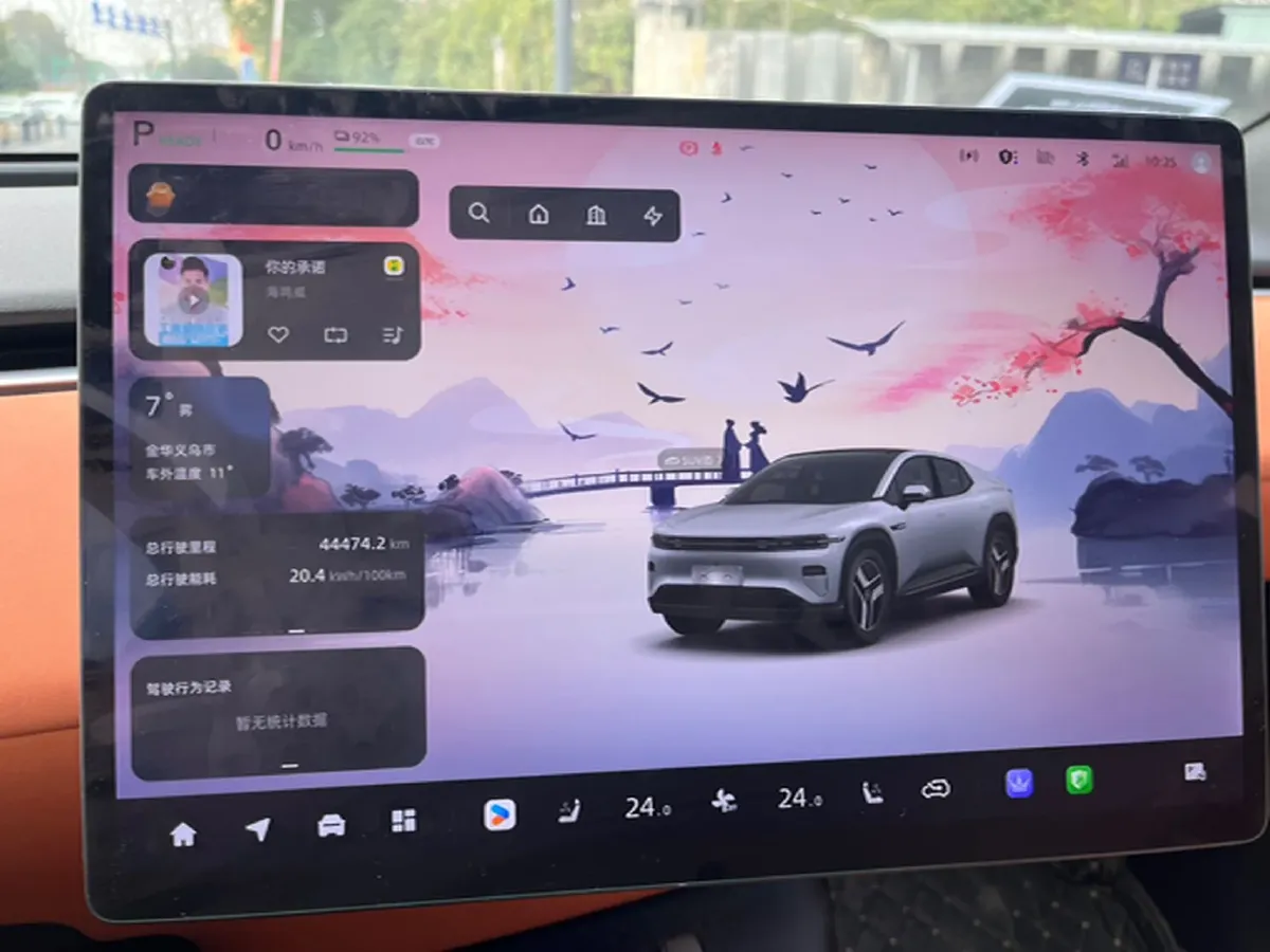 2025 ChangAn QiYuan E07 BEV 89.98KWH,autocango,china used car exporter,china ev exporter,chinese used car exporter,chinese used ev exporter