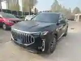 2024 Jetour X70 Plus 1.5T 156HP L4 6DCT
