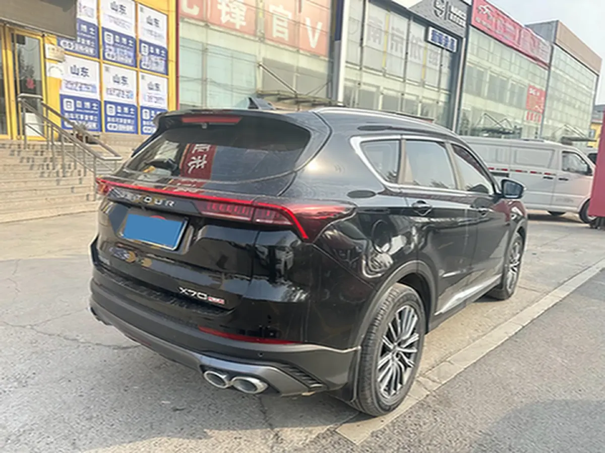 2024 Jetour X70 Plus 1.5T 156HP L4 6DCT,autocango,china used car exporter,china ev exporter,chinese used car exporter,chinese used ev exporter