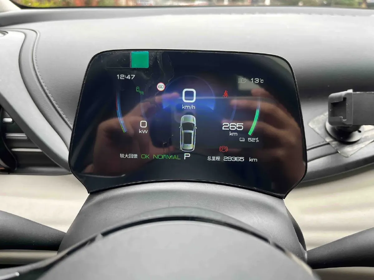 2024 BYD Yuan Plus BEV 60.48KWH,autocango,china used car exporter,china ev exporter,chinese used car exporter,chinese used ev exporter