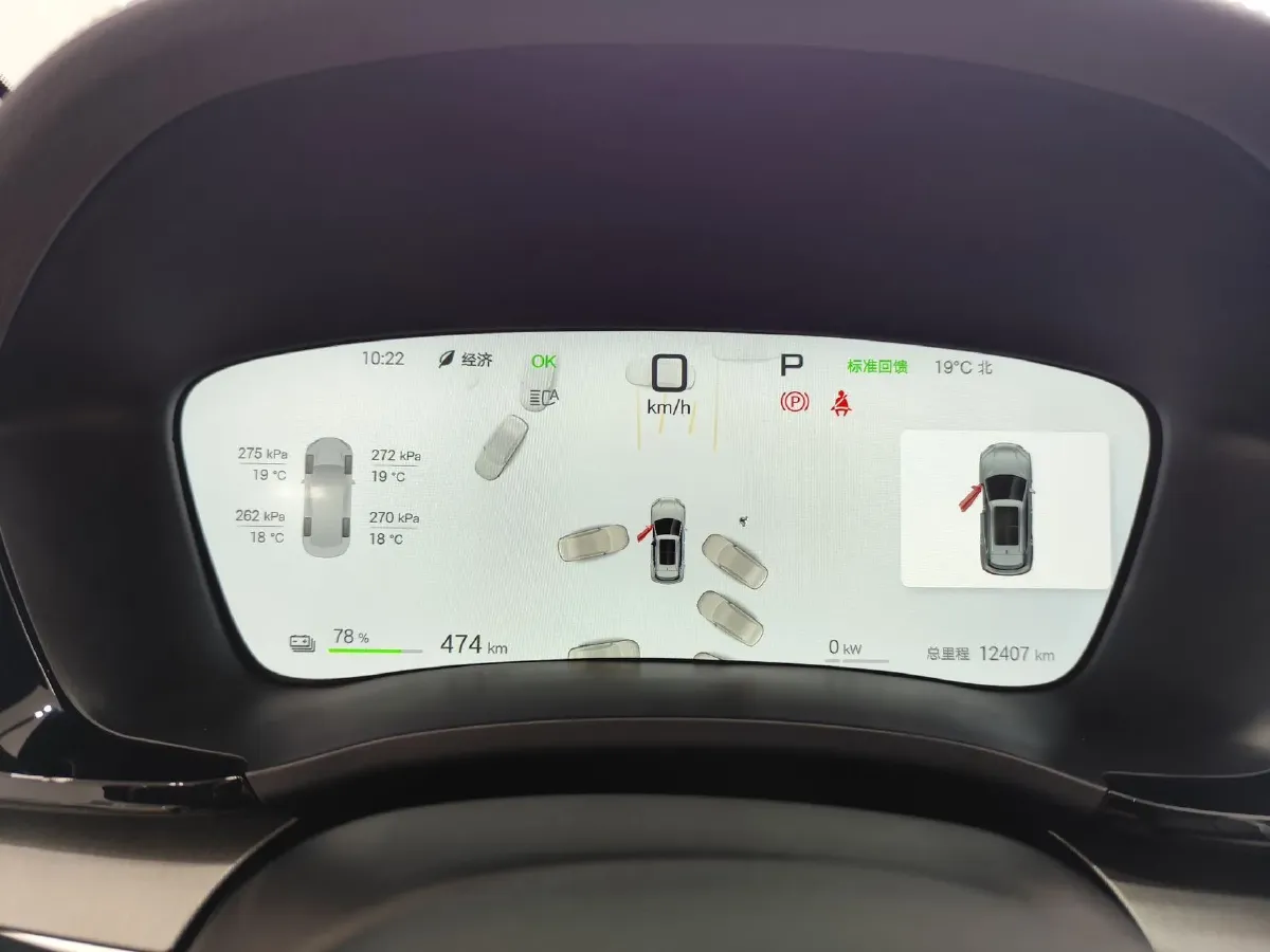 2025 BYD Song Plus BEV 87.04KWH,autocango,china used car exporter,china ev exporter,chinese used car exporter,chinese used ev exporter