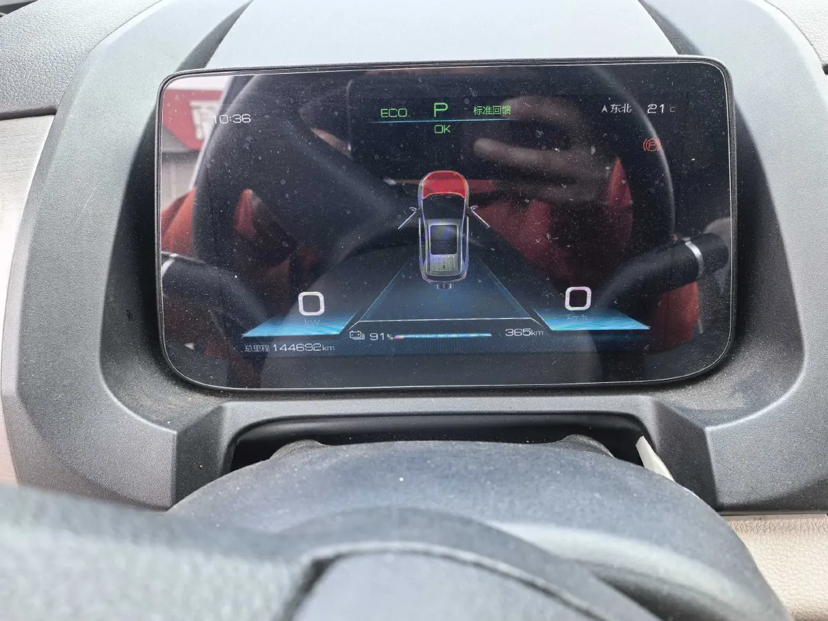 2021 BYD Song 1.5T 160HP L4 6DCT,autocango,china used car exporter,china ev exporter,chinese used car exporter,chinese used ev exporter