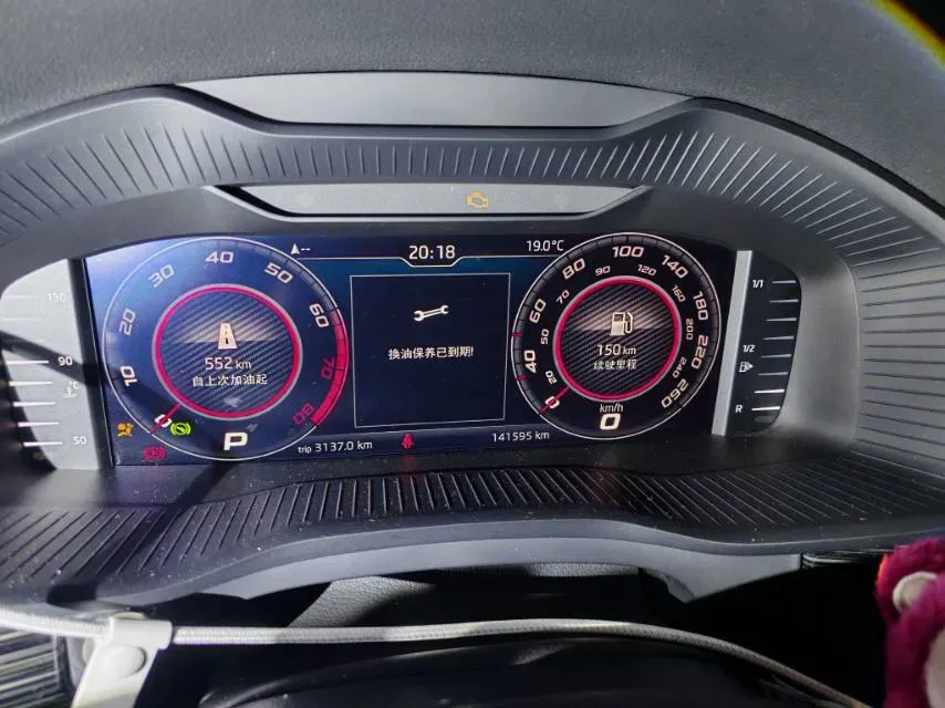 2019 Skoda Kodiak GT 2.0T 186HP L4 7DCT,autocango,china used car exporter,china ev exporter,chinese used car exporter,chinese used ev exporter