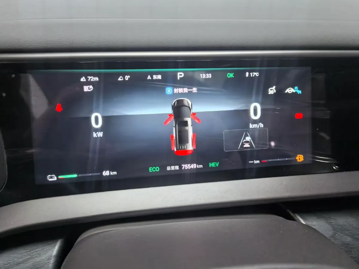 2022 HongQi HS7 3.0T 337HP V6 8AT,autocango,china used car exporter,china ev exporter,chinese used car exporter,chinese used ev exporter