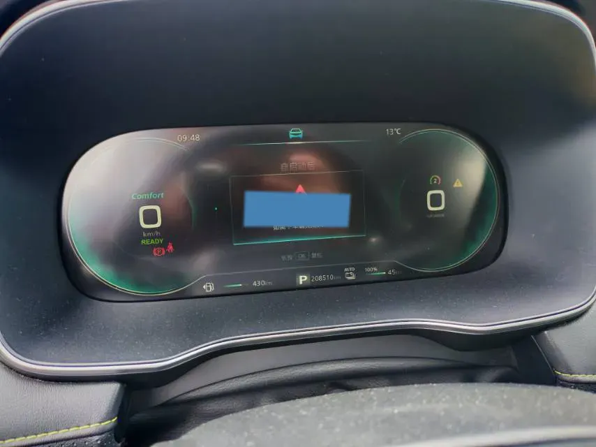 2020 Roewe RX5 1.5T 169HP L4 AMT PHEV 11.1KWH,autocango,china used car exporter,china ev exporter,chinese used car exporter,chinese used ev exporter