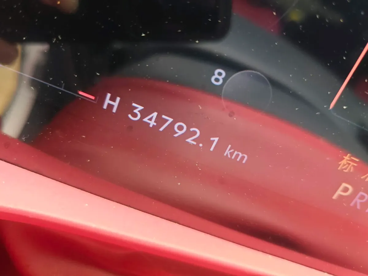 2022 Lincoln Z 2.0T 246HP L4 8AT,autocango,china used car exporter,china ev exporter,chinese used car exporter,chinese used ev exporter