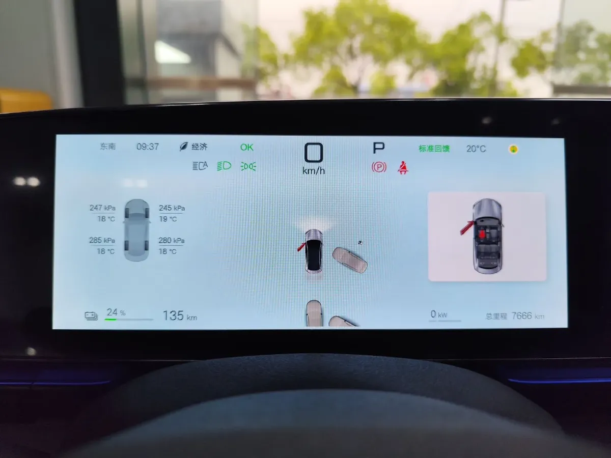 2025 BYD Seal BEV 80.64KWH,autocango,china used car exporter,china ev exporter,chinese used car exporter,chinese used ev exporter