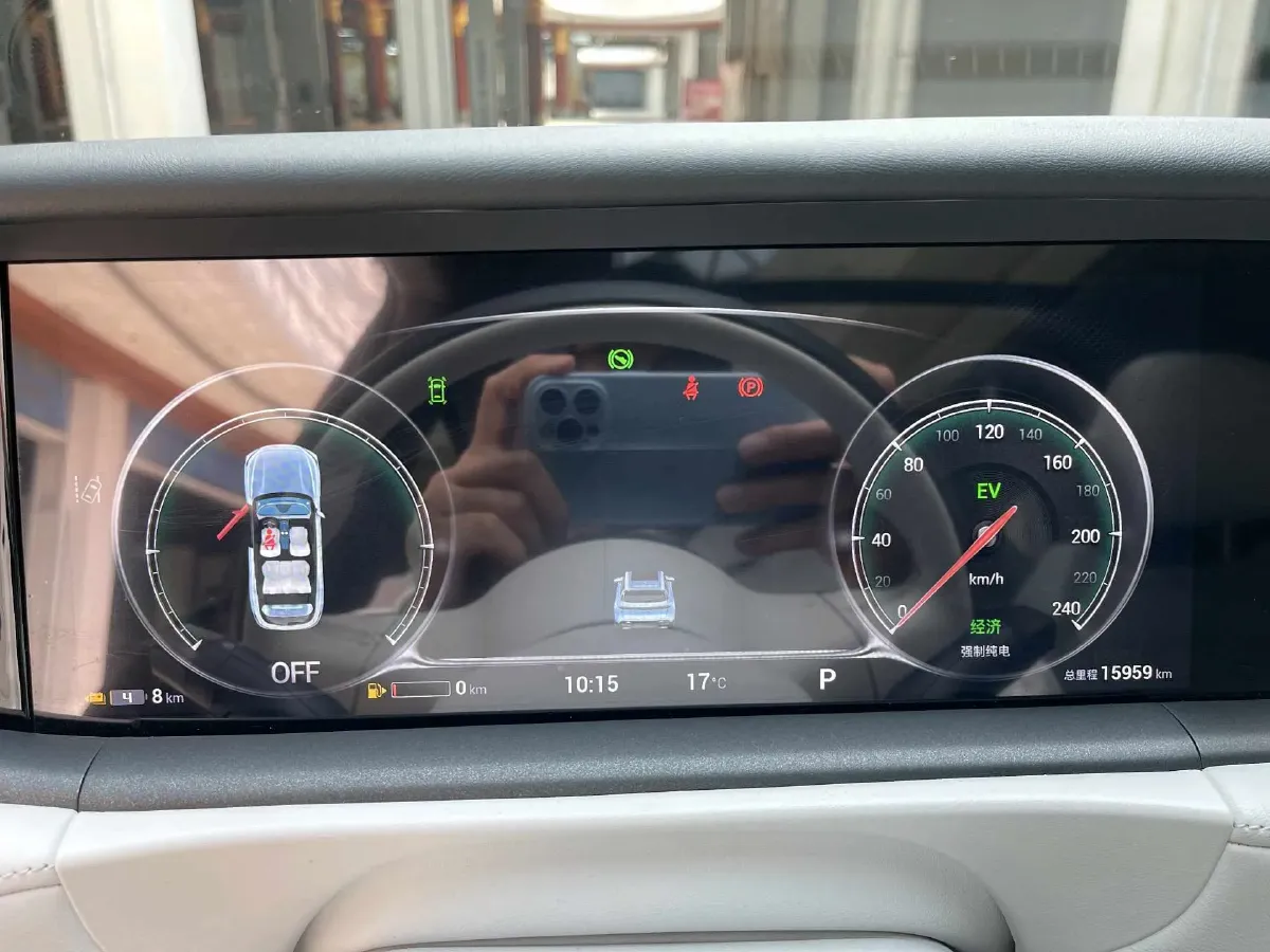 2025 Voyah FREE 1.5T 150HP L4 REEV 43KWH,autocango,china used car exporter,china ev exporter,chinese used car exporter,chinese used ev exporter