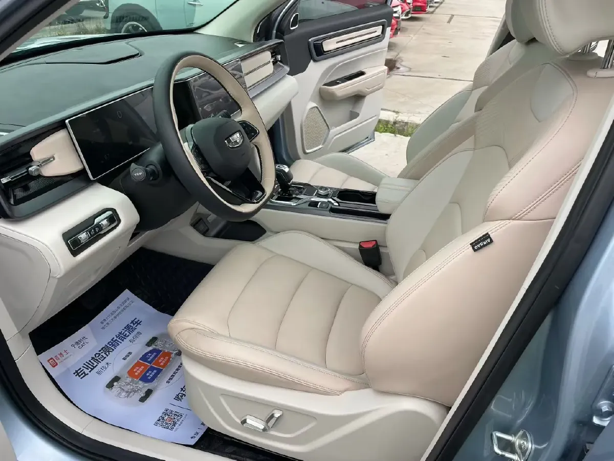 2023 Geely ICON 1.5T 181HP L4 7DCT,autocango,china used car exporter,china ev exporter,chinese used car exporter,chinese used ev exporter