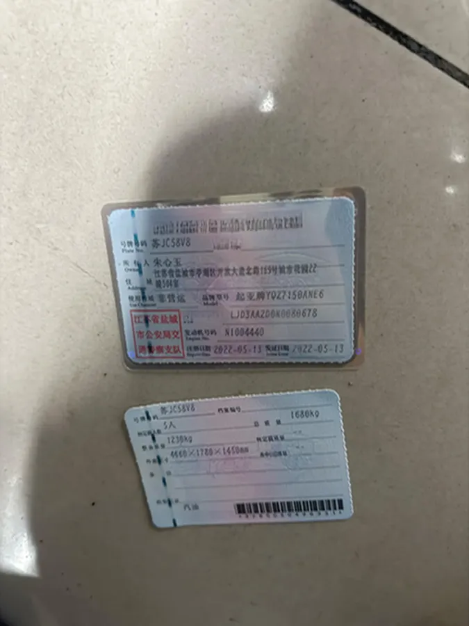 2021 Kia K3 1.5L 115HP L4 CVT,autocango,china used car exporter,china ev exporter,chinese used car exporter,chinese used ev exporter