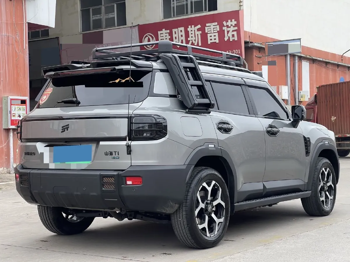 2025 MAXUS XinTu V70 2.0T 150HP L4 9AT,autocango,china used car exporter,china ev exporter,chinese used car exporter,chinese used ev exporter