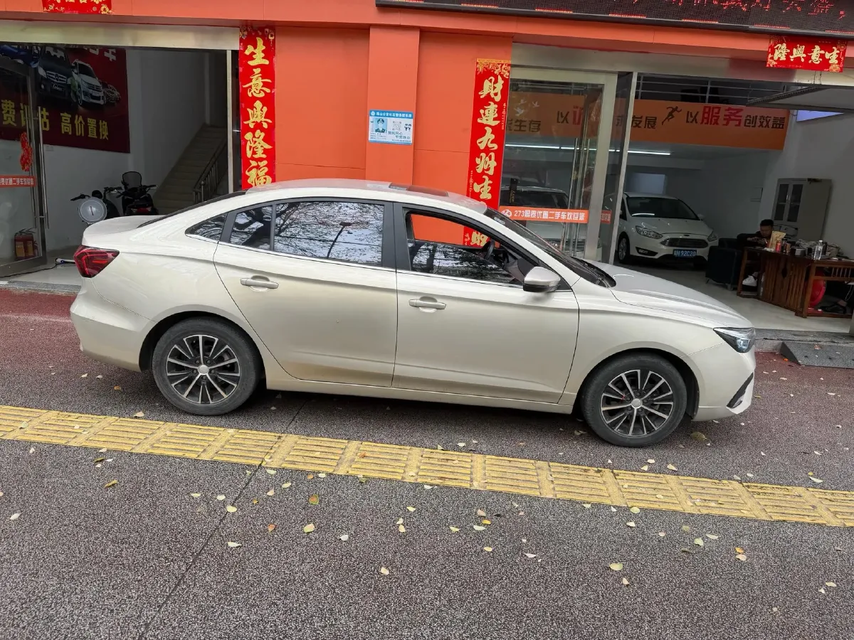 2021 Roewe i5 1.5L 120HP L4 5MT,autocango,china used car exporter,china ev exporter,chinese used car exporter,chinese used ev exporter