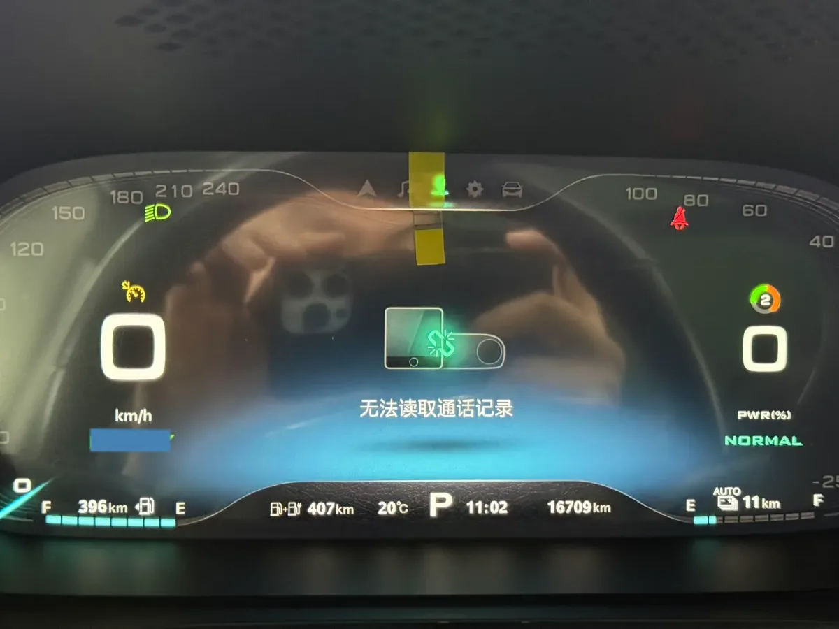 2019 Roewe RX5 1.5T 162HP L4 2AT PHEV 12KWH,autocango,china used car exporter,china ev exporter,chinese used car exporter,chinese used ev exporter