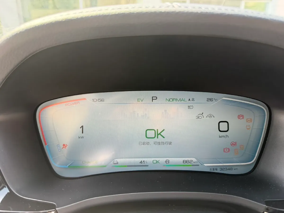 2024 BYD Song Plus 1.5L 110HP L4 E-CVT PHEV 18.3KWH,autocango,china used car exporter,china ev exporter,chinese used car exporter,chinese used ev exporter