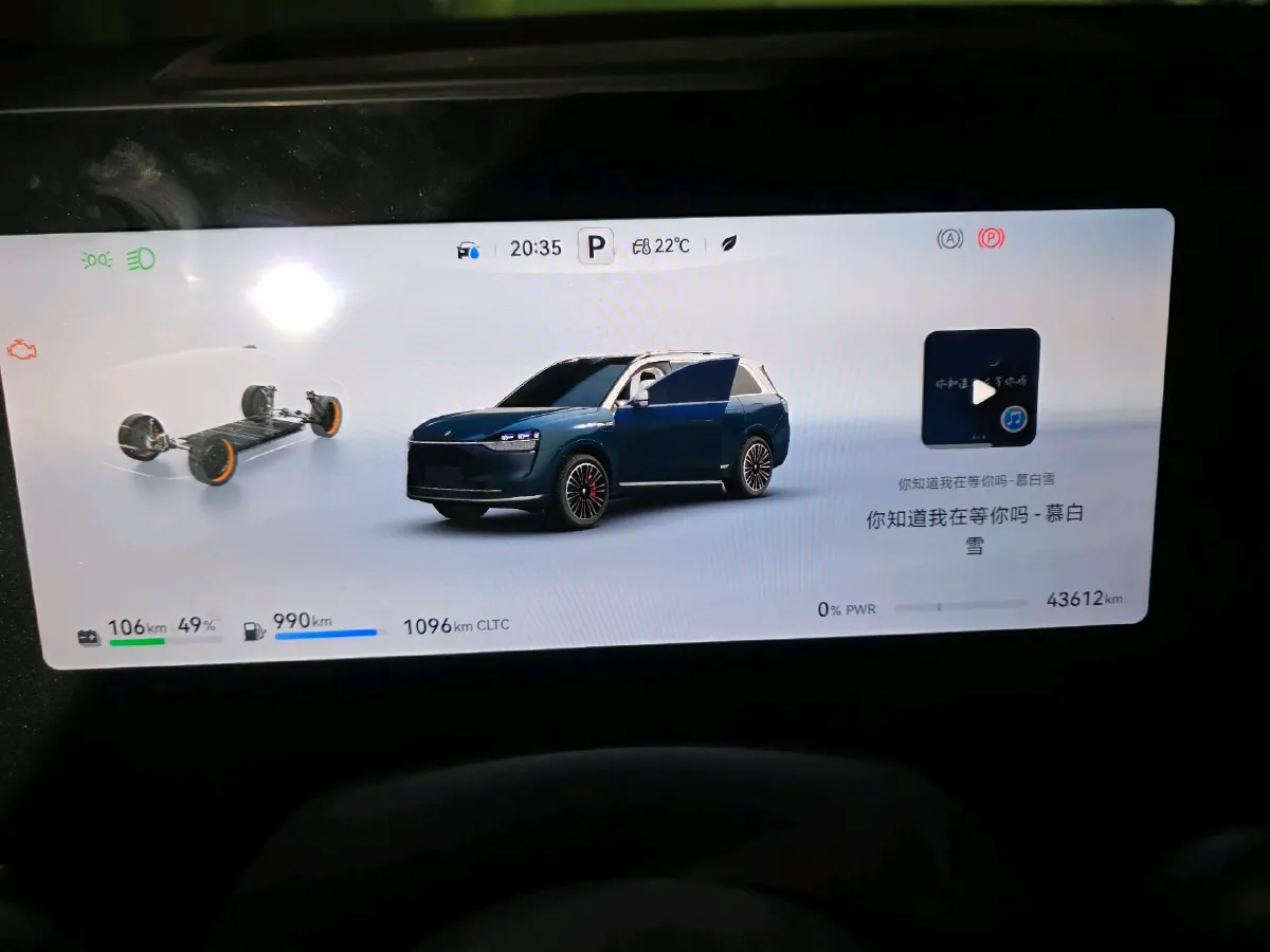 2024 AITO AITO M9 1.5T 152HP L4 REEV 42KWH,autocango,china used car exporter,china ev exporter,chinese used car exporter,chinese used ev exporter