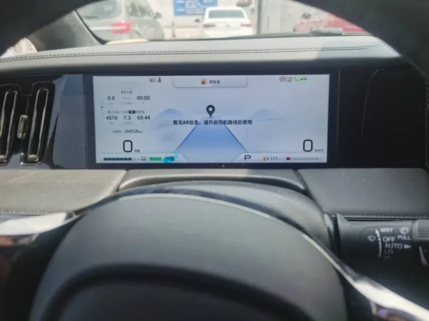 2023 GAC Trumpchi M8 2.0T 190HP L4 E-CVT Hybrid,autocango,china used car exporter,china ev exporter,chinese used car exporter,chinese used ev exporter