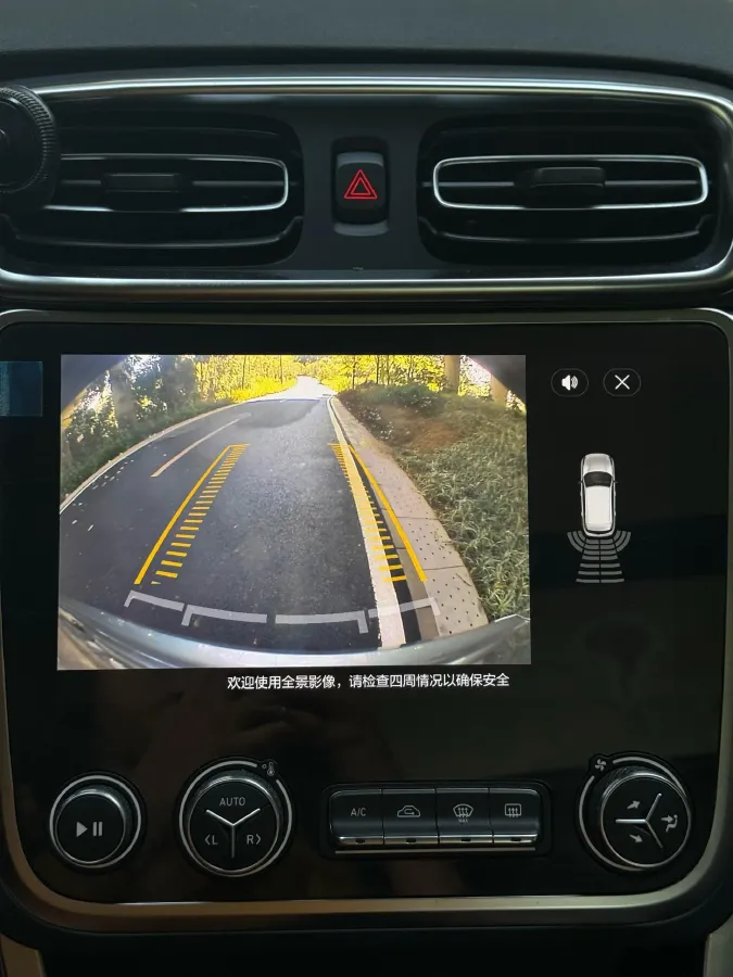 2019 LYNK&CO 01 2.0T 190HP L4 6AT,autocango,china used car exporter,china ev exporter,chinese used car exporter,chinese used ev exporter