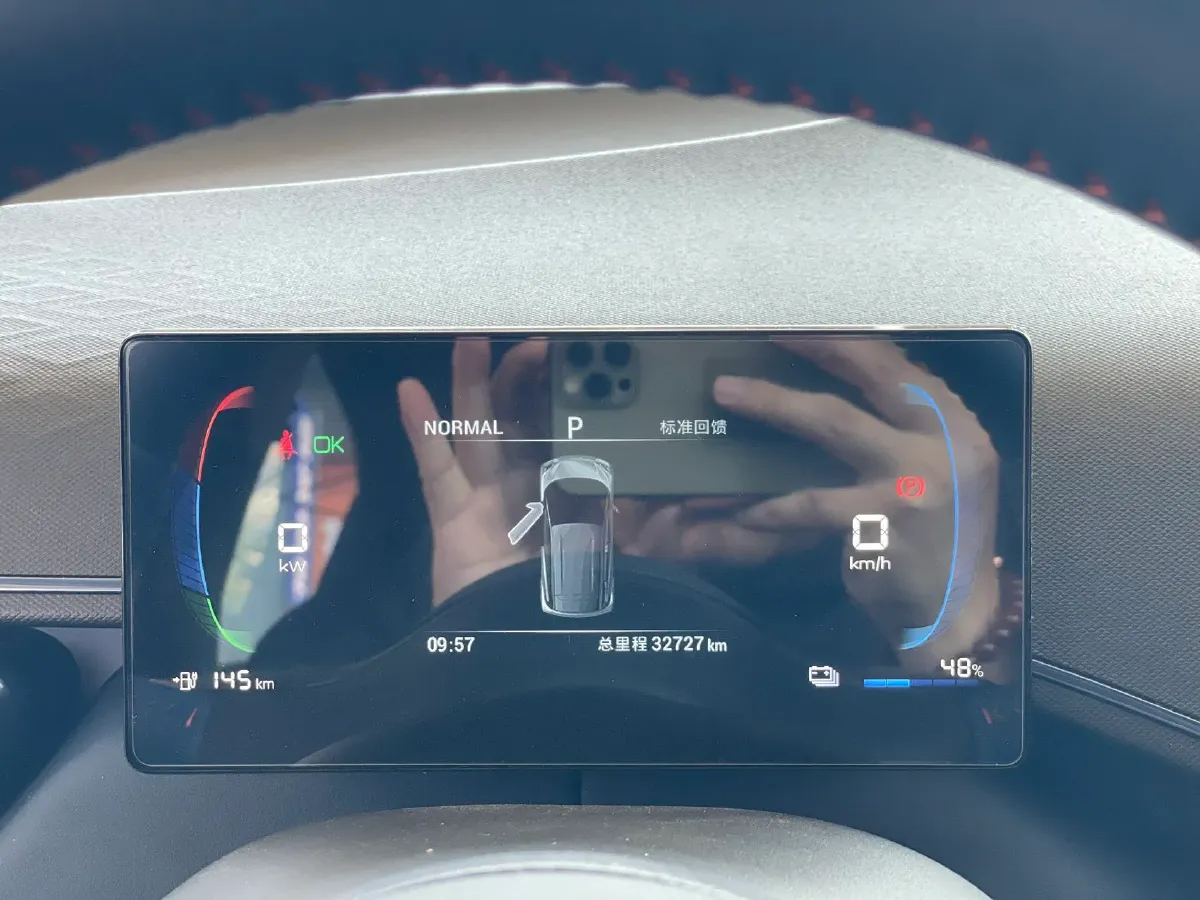 2023 BYD Seagull BEV 30.08KWH,autocango,china used car exporter,china ev exporter,chinese used car exporter,chinese used ev exporter