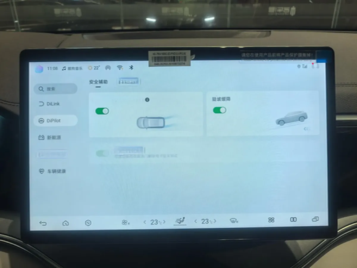 2025 BYD Song Plus 1.5L 101HP L4 E-CVT PHEV 18.3KWH,autocango,china used car exporter,china ev exporter,chinese used car exporter,chinese used ev exporter