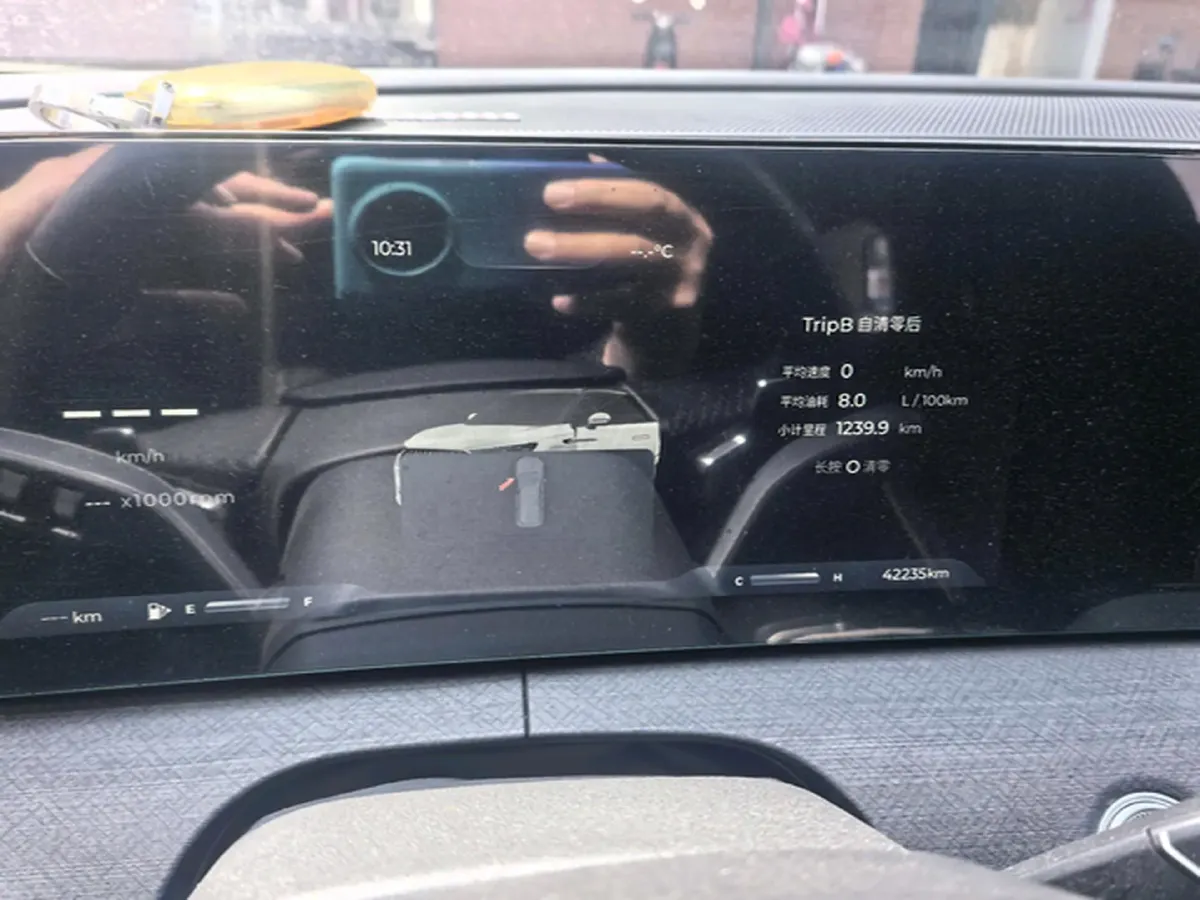 2023 Chery Tiggo 9 2.0T 261HP L4 7DCT,autocango,china used car exporter,china ev exporter,chinese used car exporter,chinese used ev exporter