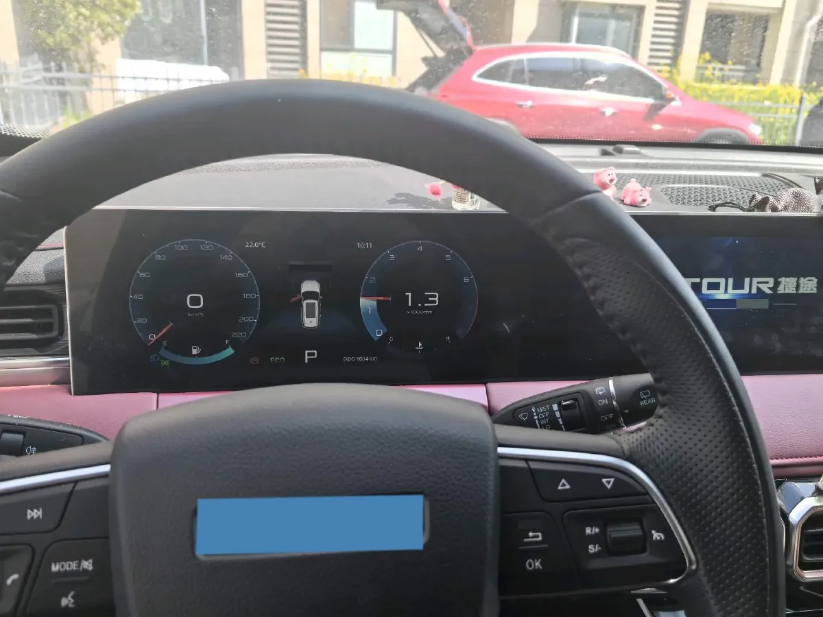 2025 Fulwin FulwinT8 1.5L 102HP L4 1DHT PHEV,autocango,china used car exporter,china ev exporter,chinese used car exporter,chinese used ev exporter