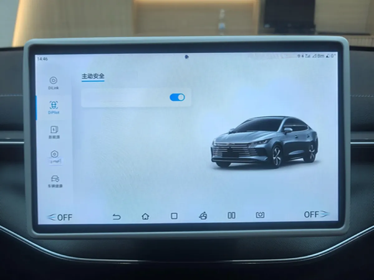 2023 BYD Destroyer 05 1.5L 110HP L4 E-CVT PHEV 8.3KWH,autocango,china used car exporter,china ev exporter,chinese used car exporter,chinese used ev exporter