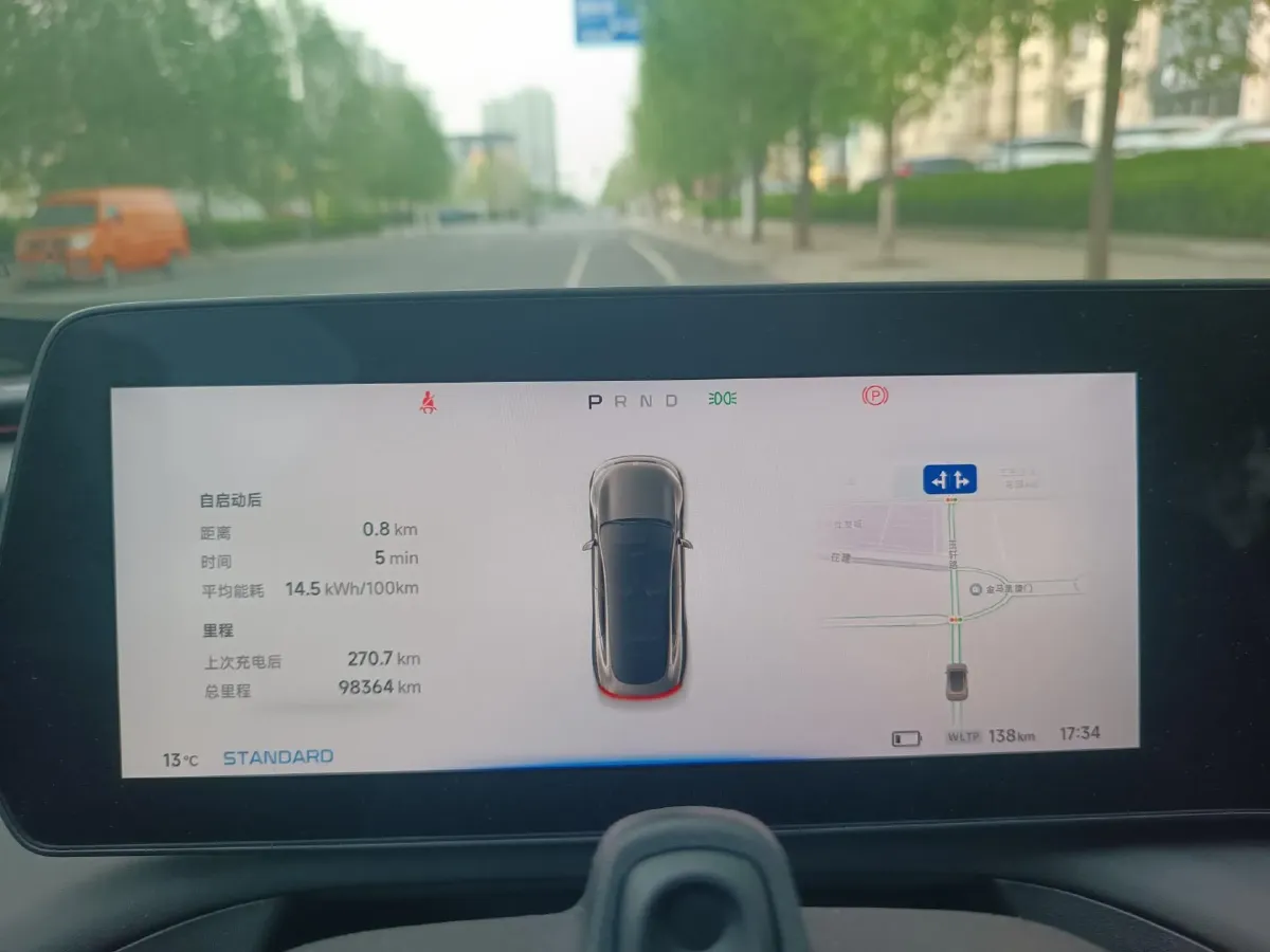 2020 Xpeng P7 BEV 70.8KWH,autocango,china used car exporter,china ev exporter,chinese used car exporter,chinese used ev exporter