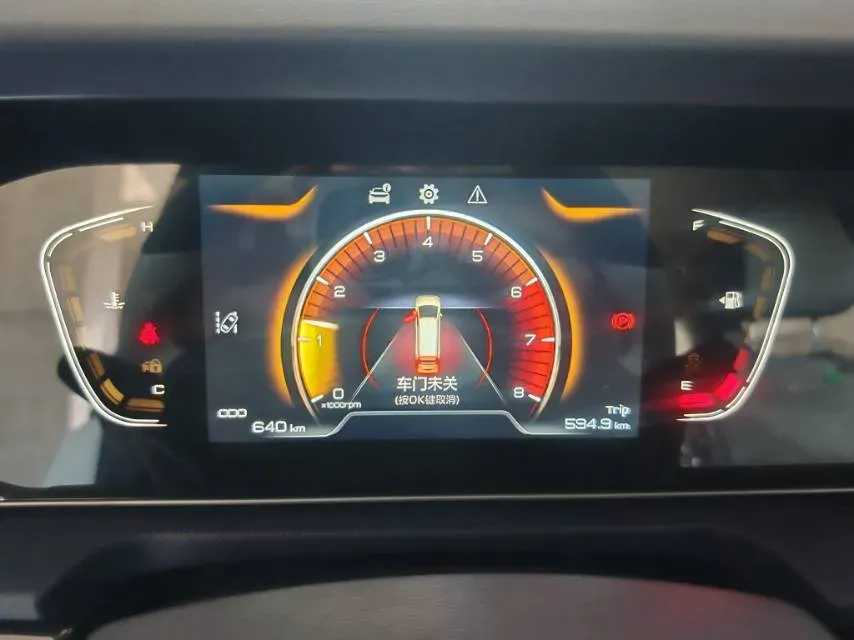 2025 BAW RuiSheng Trump M7 2.0L 144HP L4 5MT,autocango,china used car exporter,china ev exporter,chinese used car exporter,chinese used ev exporter