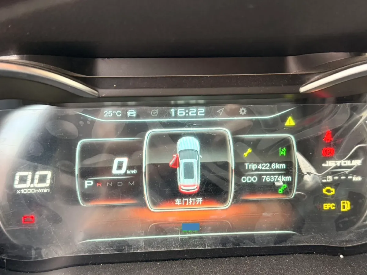 2020 Jetour X70 1.5T 156HP L4 6DCT,autocango,china used car exporter,china ev exporter,chinese used car exporter,chinese used ev exporter