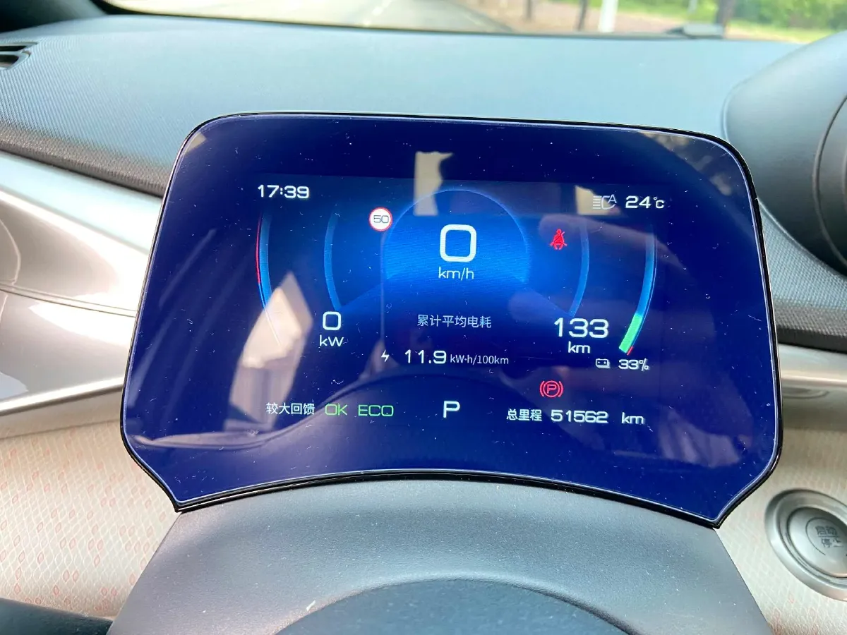 2021 BYD e2 BEV 43.2KWH,autocango,china used car exporter,china ev exporter,chinese used car exporter,chinese used ev exporter