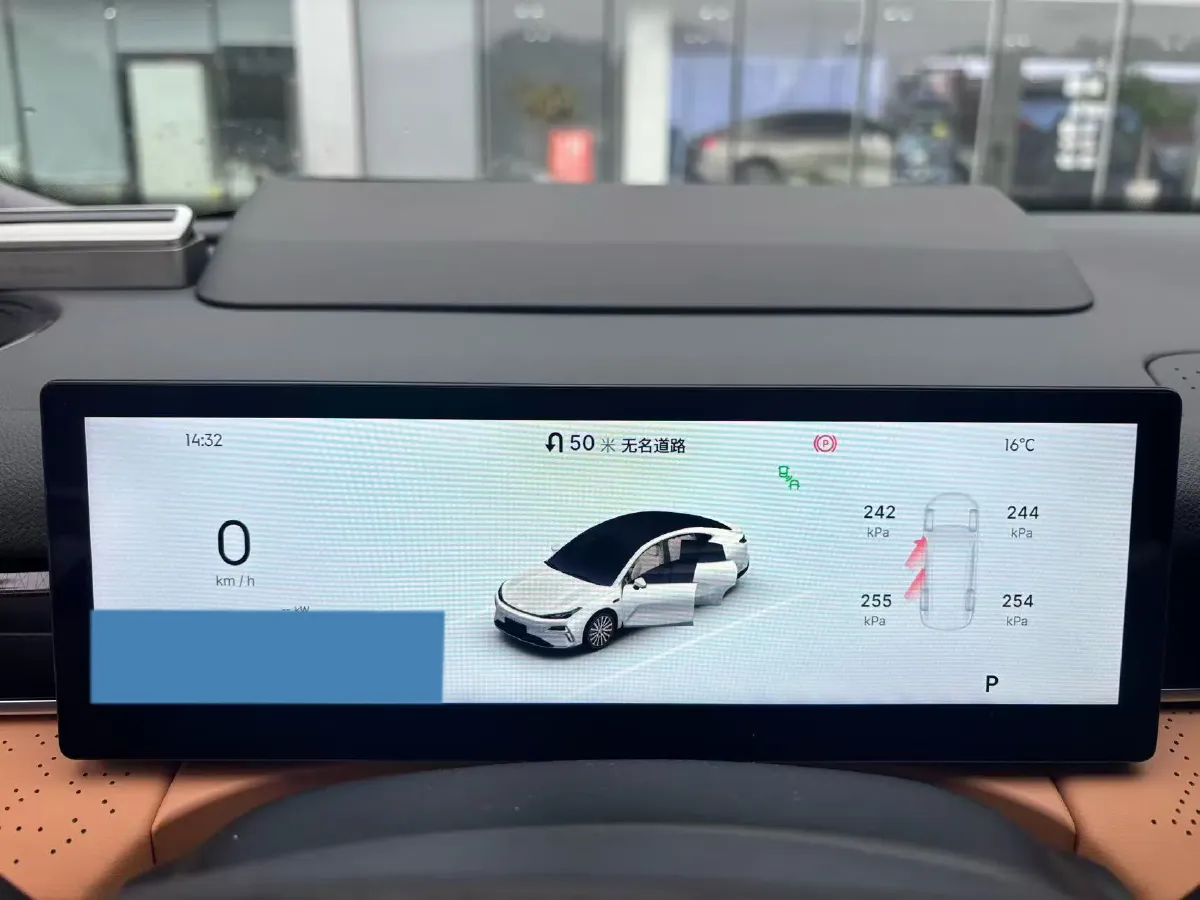 2025 Geely Galaxy Starshine 8 1.5T 163HP L4 3DHT PHEV 27.69KWH,autocango,china used car exporter,china ev exporter,chinese used car exporter,chinese used ev exporter