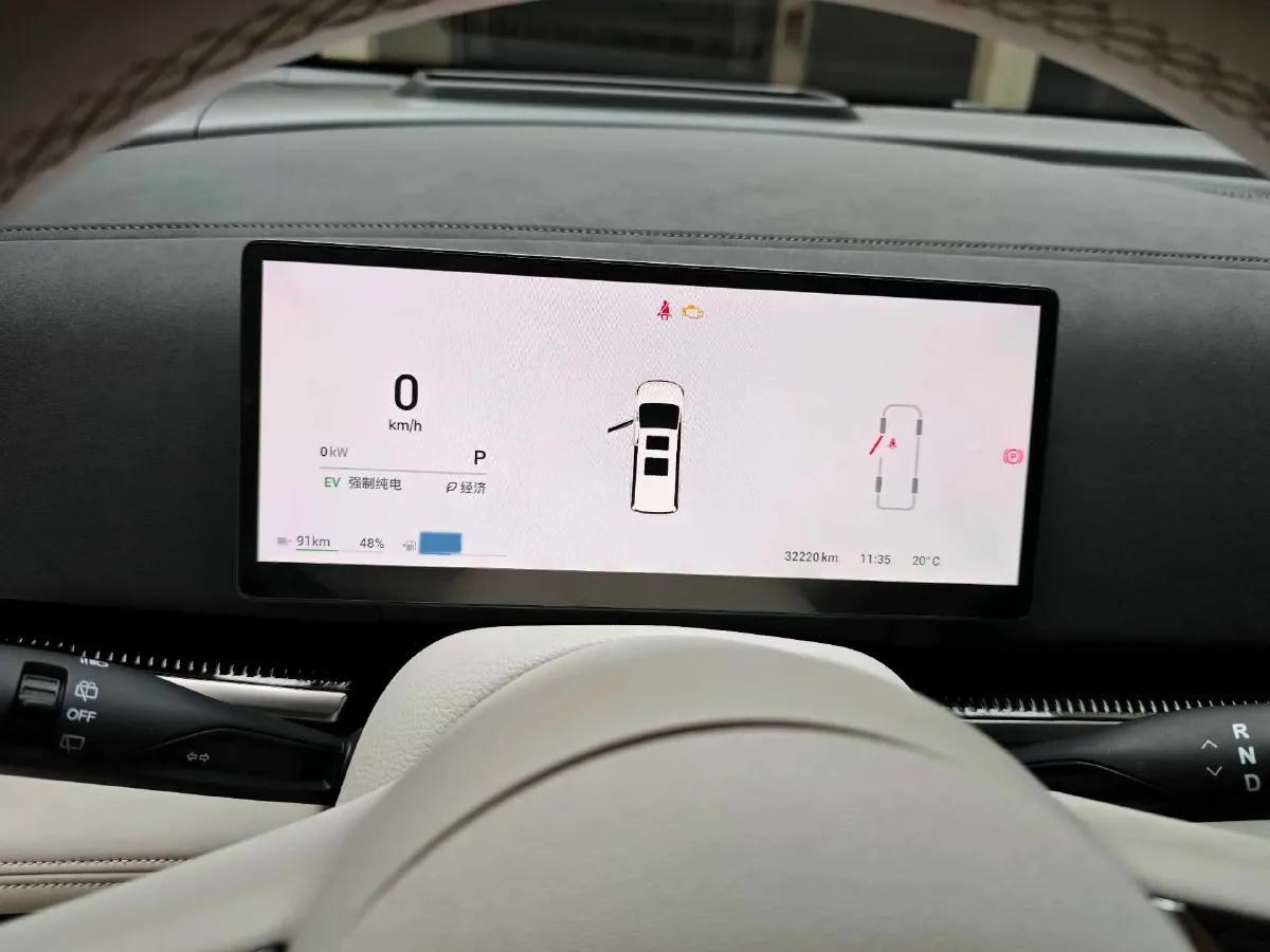 2025 Voyah Dream 1.5T 150HP L4 PHEV 41.7KWH,autocango,china used car exporter,china ev exporter,chinese used car exporter,chinese used ev exporter