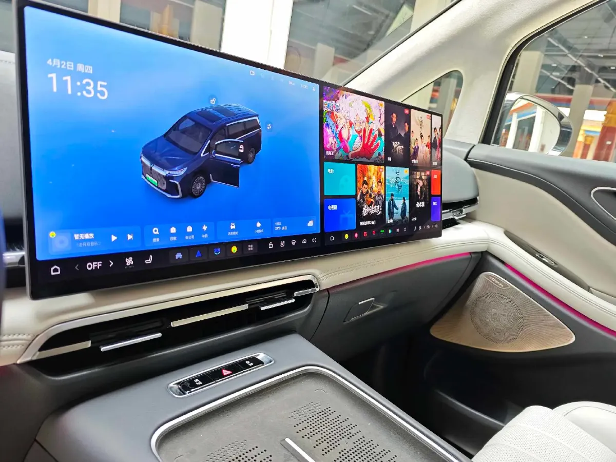 2025 Voyah Dream 1.5T 150HP L4 PHEV 41.7KWH,autocango,china used car exporter,china ev exporter,chinese used car exporter,chinese used ev exporter