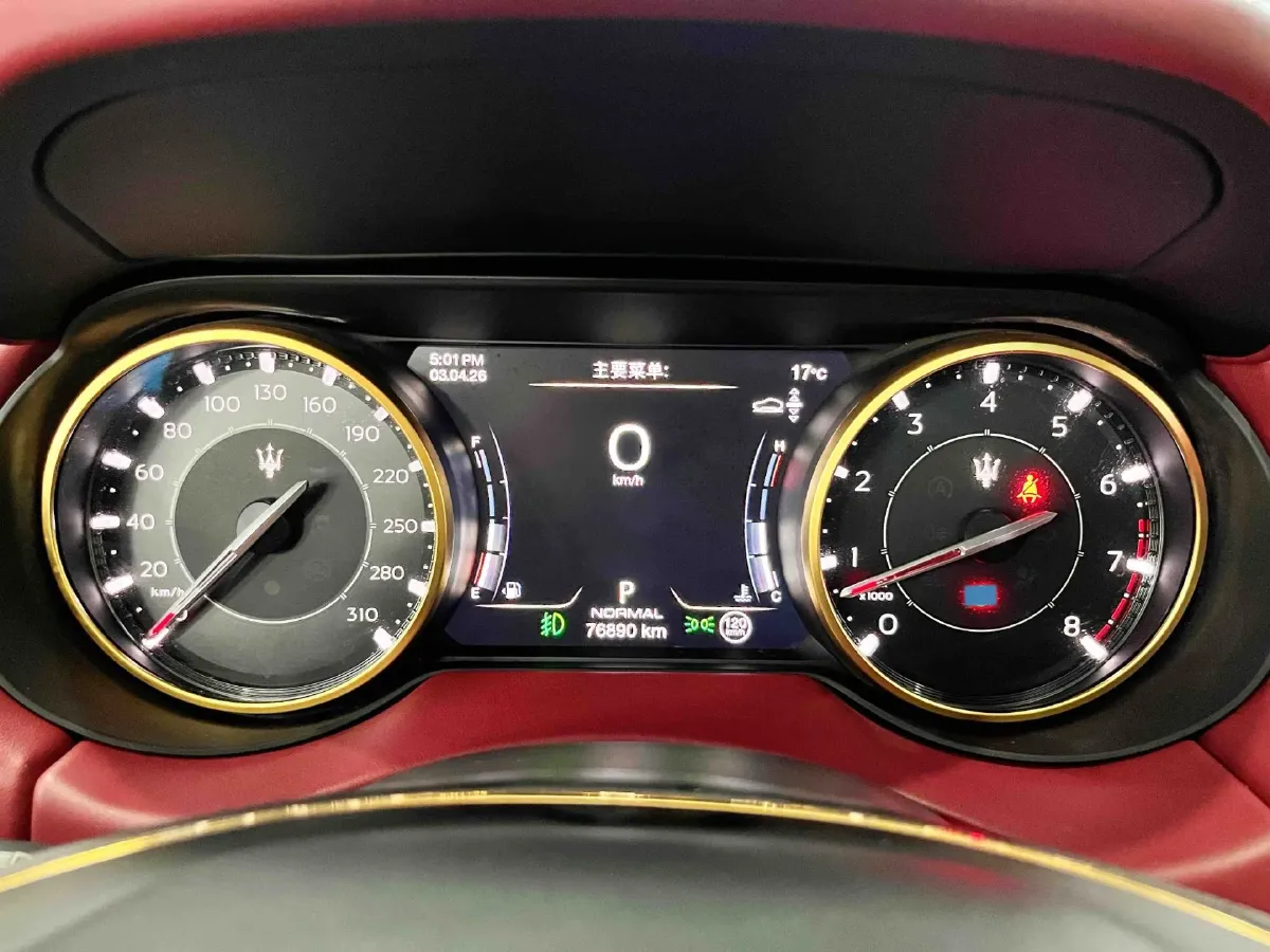 2021 Maserati Levante 3.0T 350HP V6 8AT,autocango,china used car exporter,china ev exporter,chinese used car exporter,chinese used ev exporter