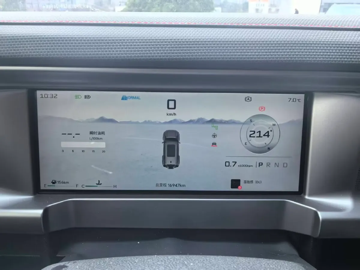 2024 Jetour X90 PRO 2.0T 254HP L4 7DCT,autocango,china used car exporter,china ev exporter,chinese used car exporter,chinese used ev exporter