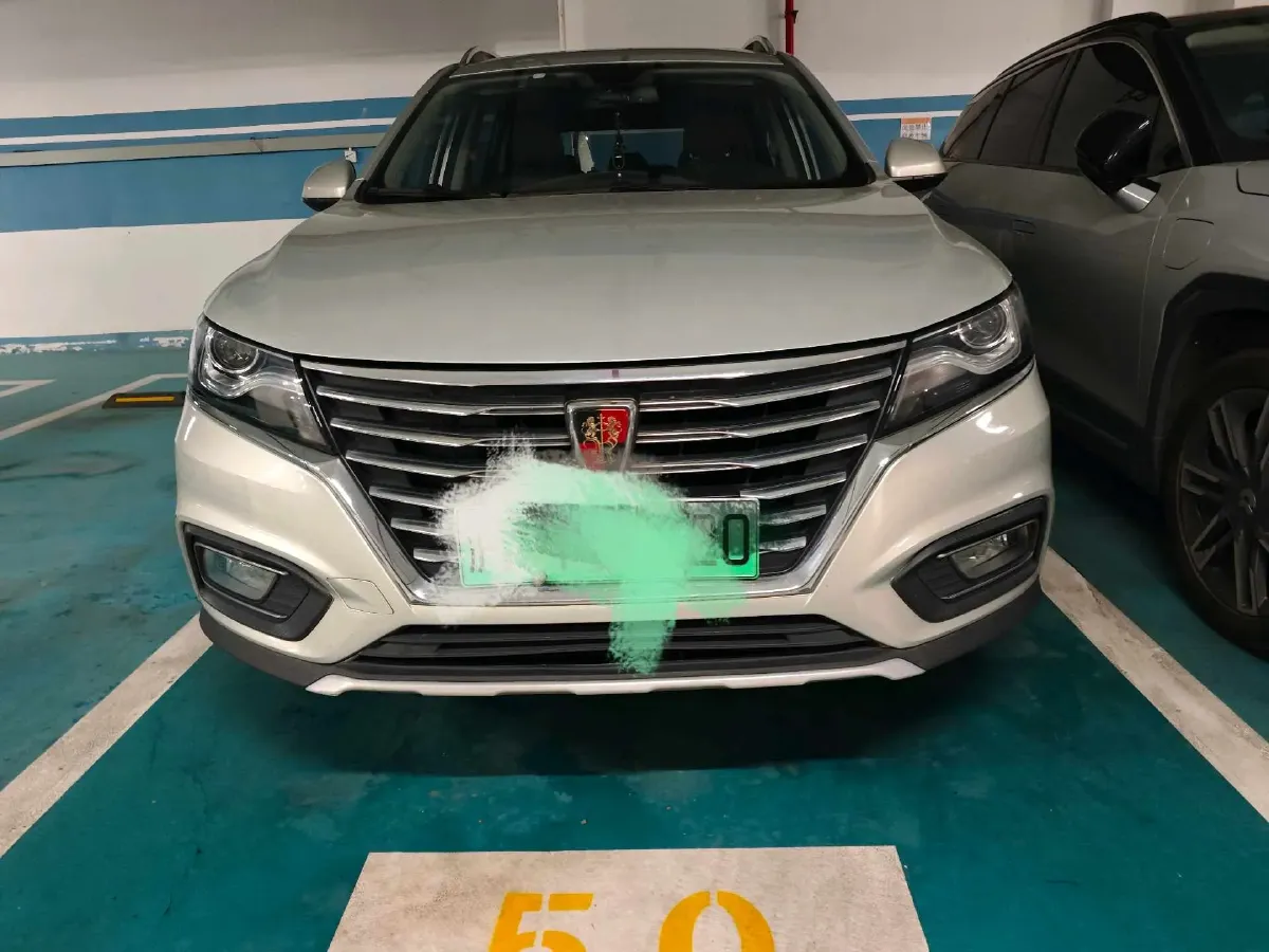 2017 Roewe RX5 1.5T 169HP L4 2AT PHEV 12KWH,autocango,china used car exporter,china ev exporter,chinese used car exporter,chinese used ev exporter