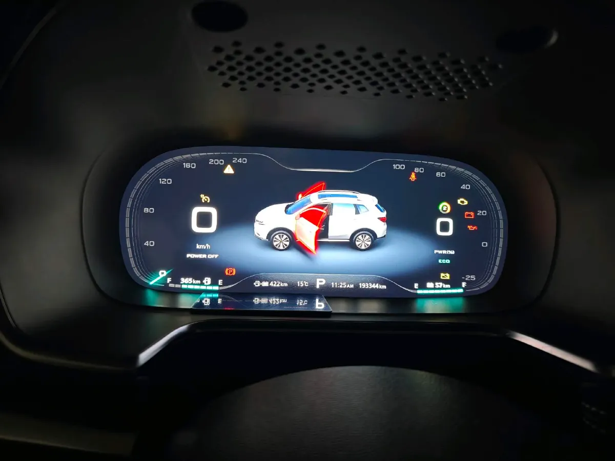 2017 Roewe RX5 1.5T 169HP L4 2AT PHEV 12KWH,autocango,china used car exporter,china ev exporter,chinese used car exporter,chinese used ev exporter