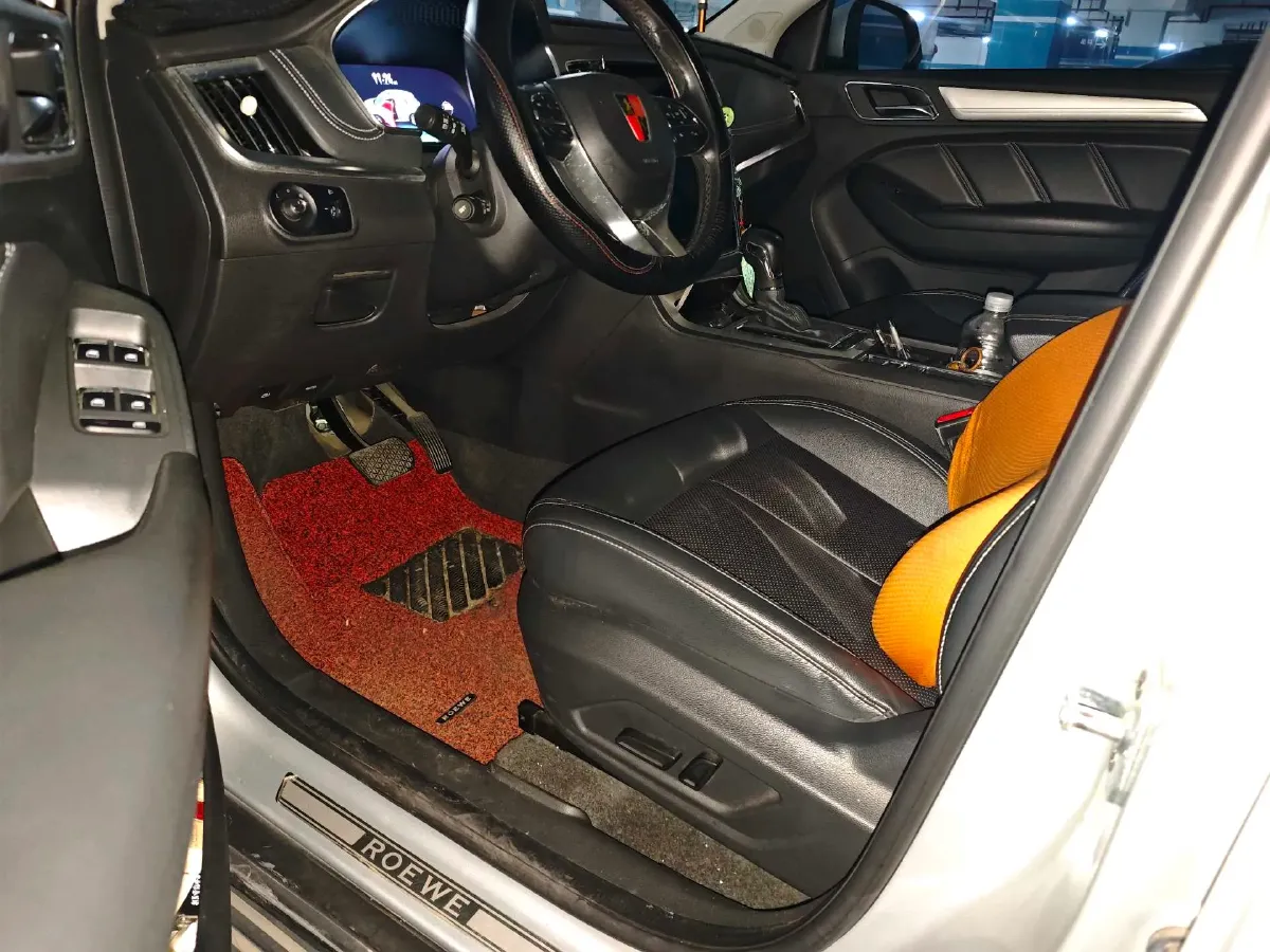 2017 Roewe RX5 1.5T 169HP L4 2AT PHEV 12KWH,autocango,china used car exporter,china ev exporter,chinese used car exporter,chinese used ev exporter