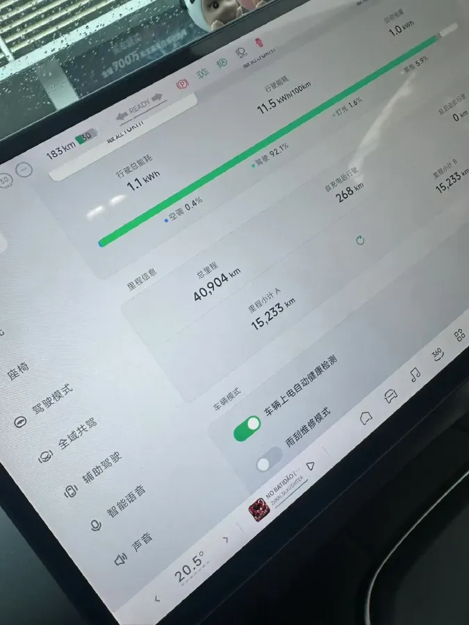 2024 Xpeng MONA M03 BEV 62.2KWH,autocango,china used car exporter,china ev exporter,chinese used car exporter,chinese used ev exporter