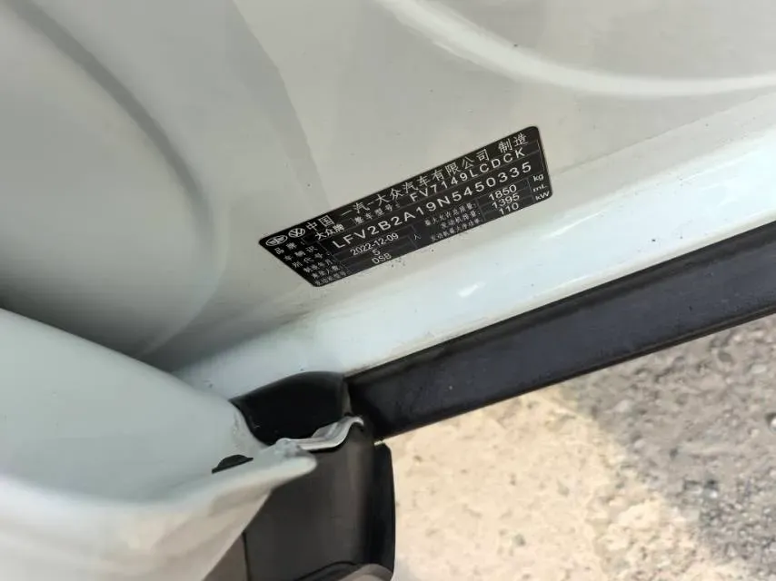 2022 Volkswagen T-Roc 1.4T 150HP L4 7DCT,autocango,china used car exporter,china ev exporter,chinese used car exporter,chinese used ev exporter