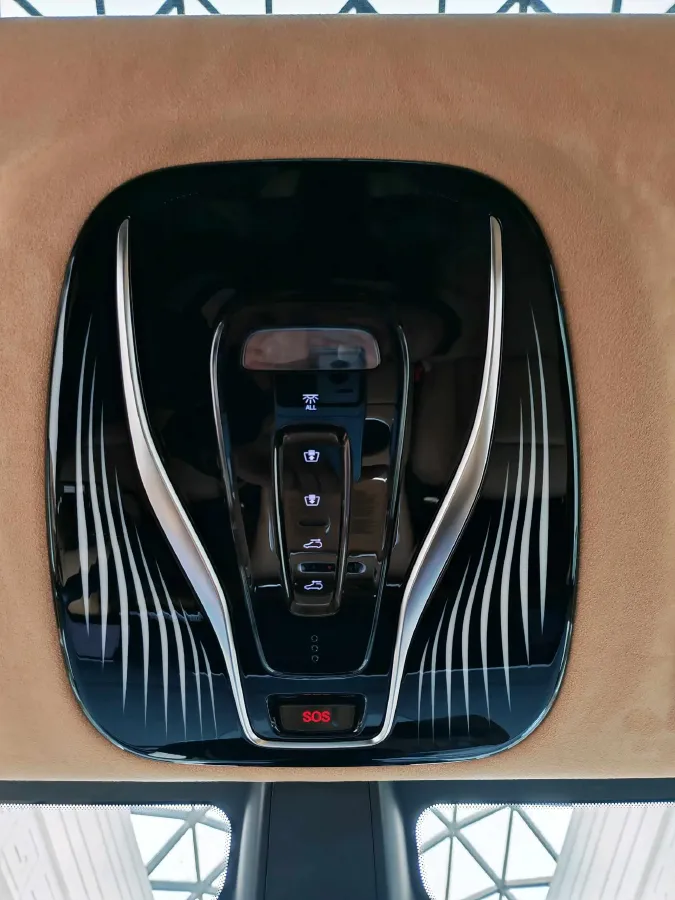 2025 Voyah Dream 1.5T 150HP L4 PHEV 41.7KWH,autocango,china used car exporter,china ev exporter,chinese used car exporter,chinese used ev exporter