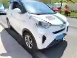2018 Chery Little Ant BEV 35KWH