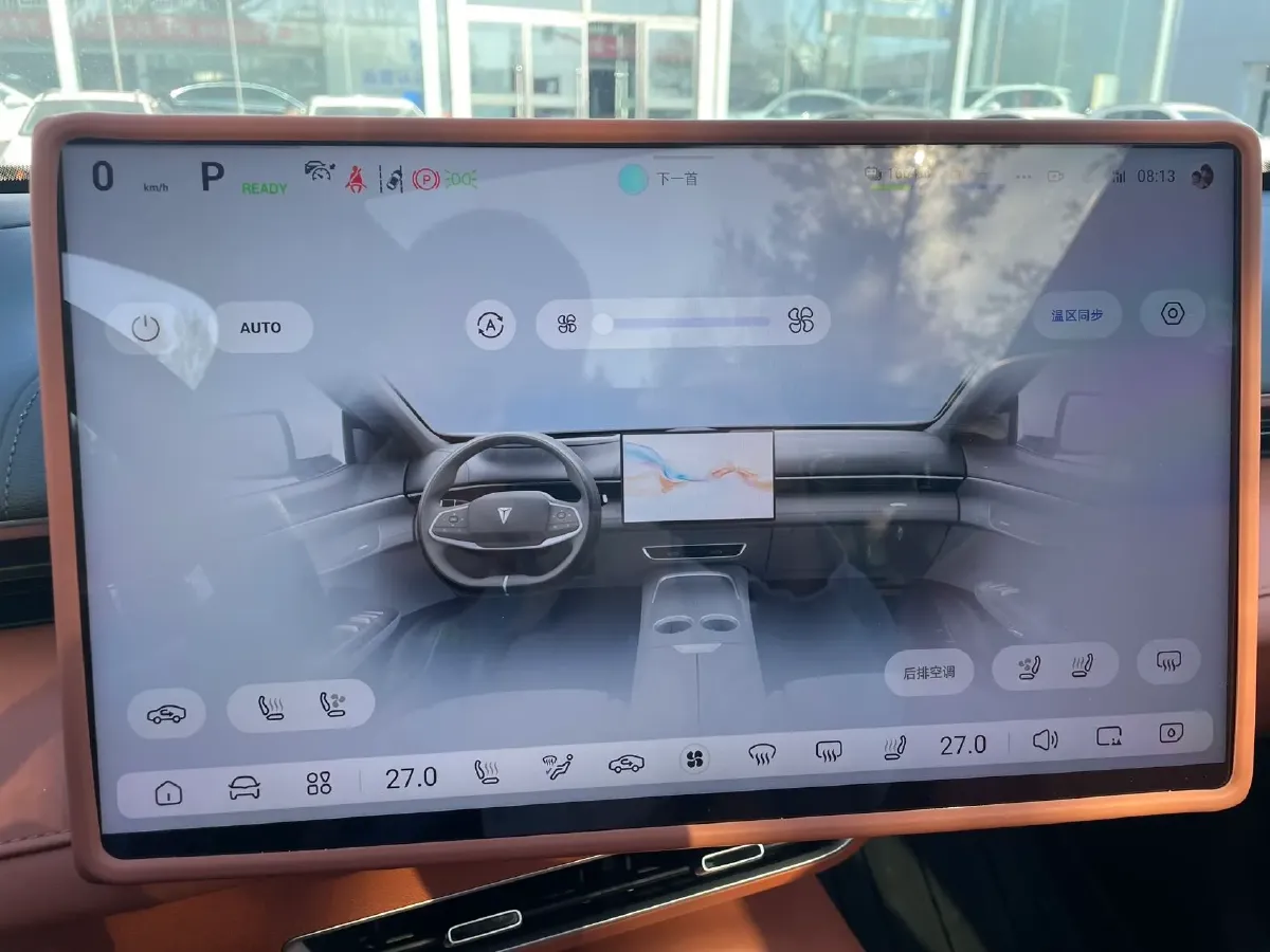 2024 Deepal S07 1.5L 95HP L4 REEV 31.73KWH,autocango,china used car exporter,china ev exporter,chinese used car exporter,chinese used ev exporter