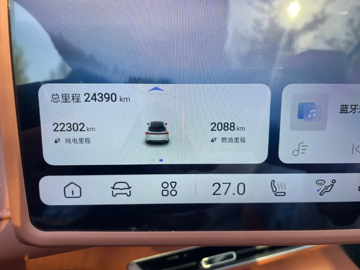 2024 Deepal S07 1.5L 95HP L4 REEV 31.73KWH,autocango,china used car exporter,china ev exporter,chinese used car exporter,chinese used ev exporter